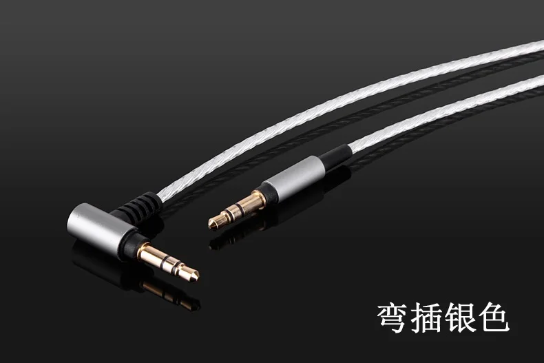 4 фута/6 футов замена обновления посеребренный аудио кабель для SONY WH-1000XM2 1000XM3 WH-H800 WH-900N наушники