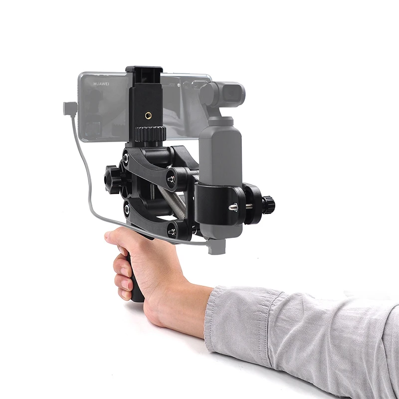 Карманный стабилизатор OSMO для камеры DJI Osmo|Аксессуары систем стабилизации| |