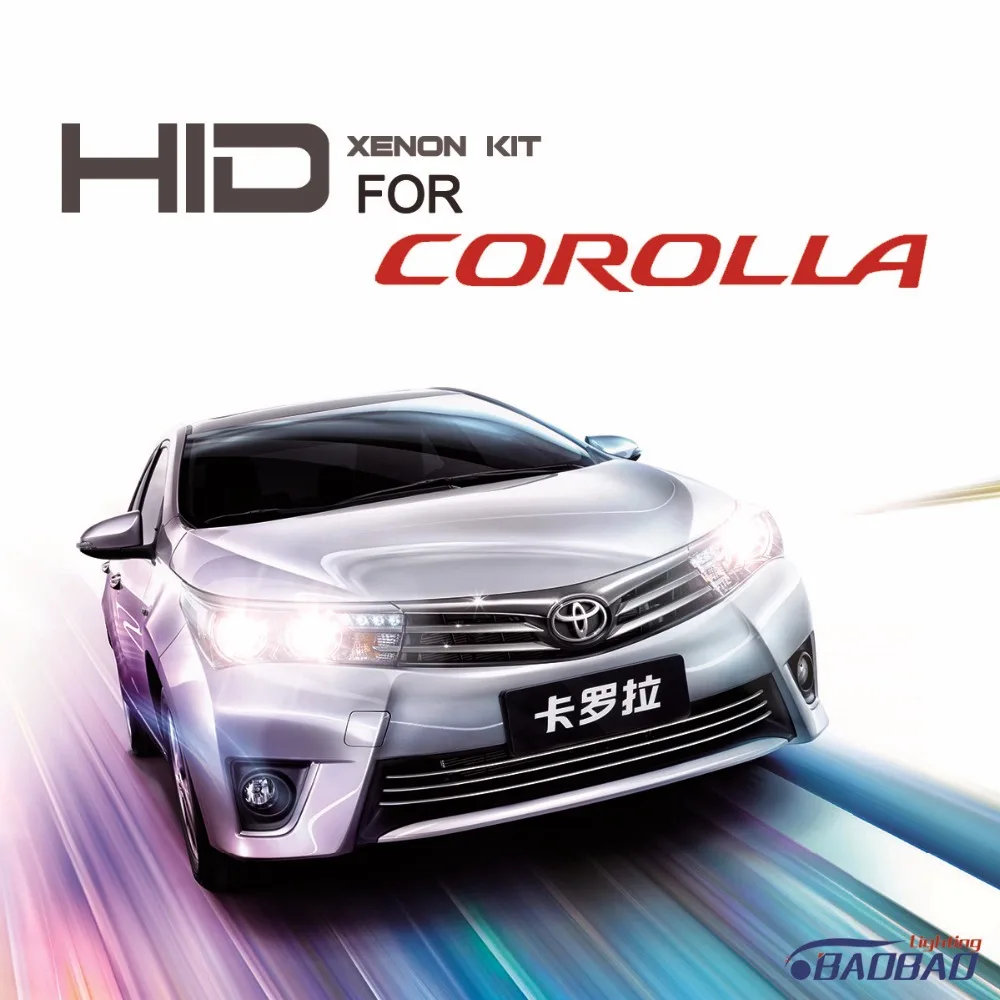 Для Toyota COROLLA 55 Вт Ультра быстрый яркий комплект HID фар полностью цифровой