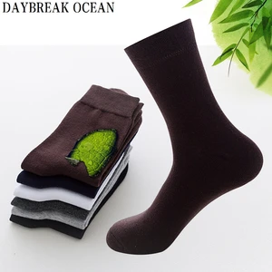 Носки мужские, унисекс, хлопок, бамбуковое волокно