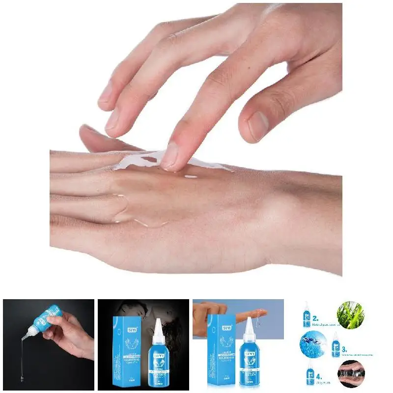 Смазка для интимного тела 1 шт. Водорастворимая увлажняющая вагинальная гладкая