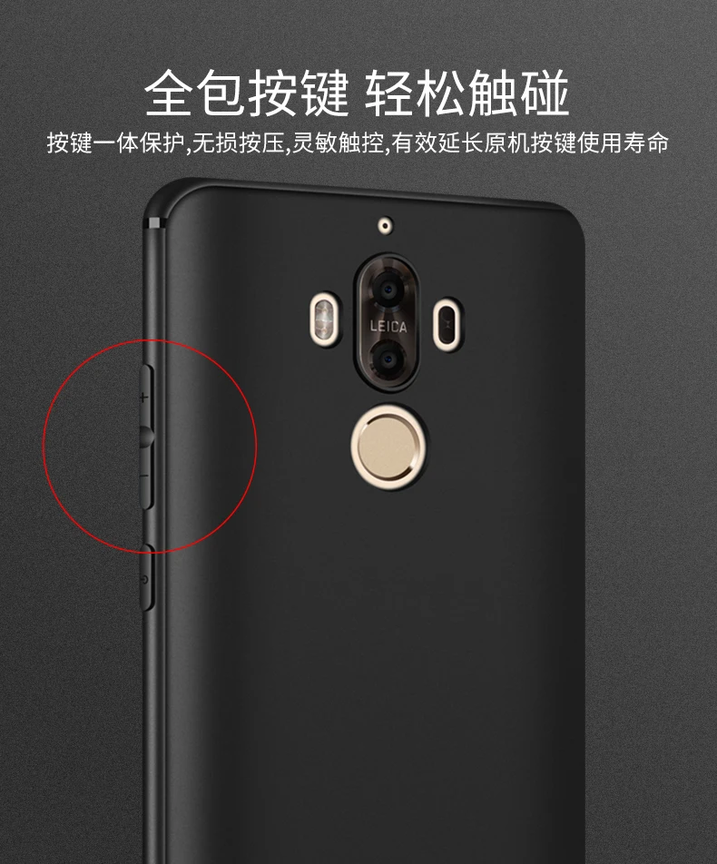 Soft Silicone Phone Case For Huawei Mate 20 X on 10 9 Pro Slim Matte Funda Capa Cover 8 TPU | Мобильные телефоны и