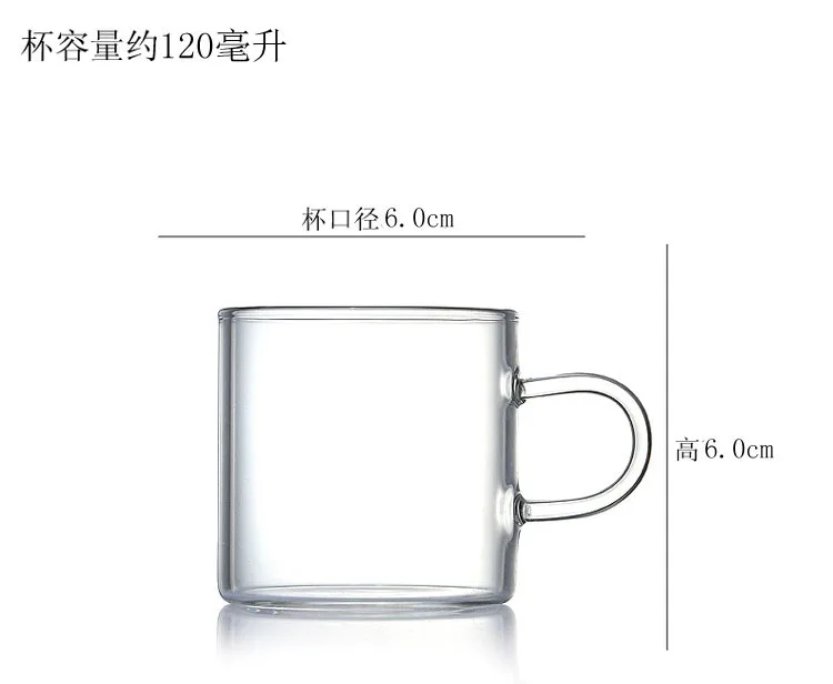 Термостойкая стеклянная чайная чашка 2 шт./лот креативная для чая кунг-фу с прямым