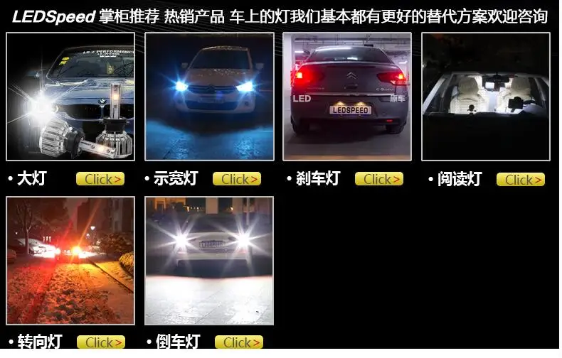 RGBW 1 комплект RGBW светодиодный DRL доска автомобильные огни Дневные ходовые огни для Ford Mustang - Испускаемый цвет: RGBW