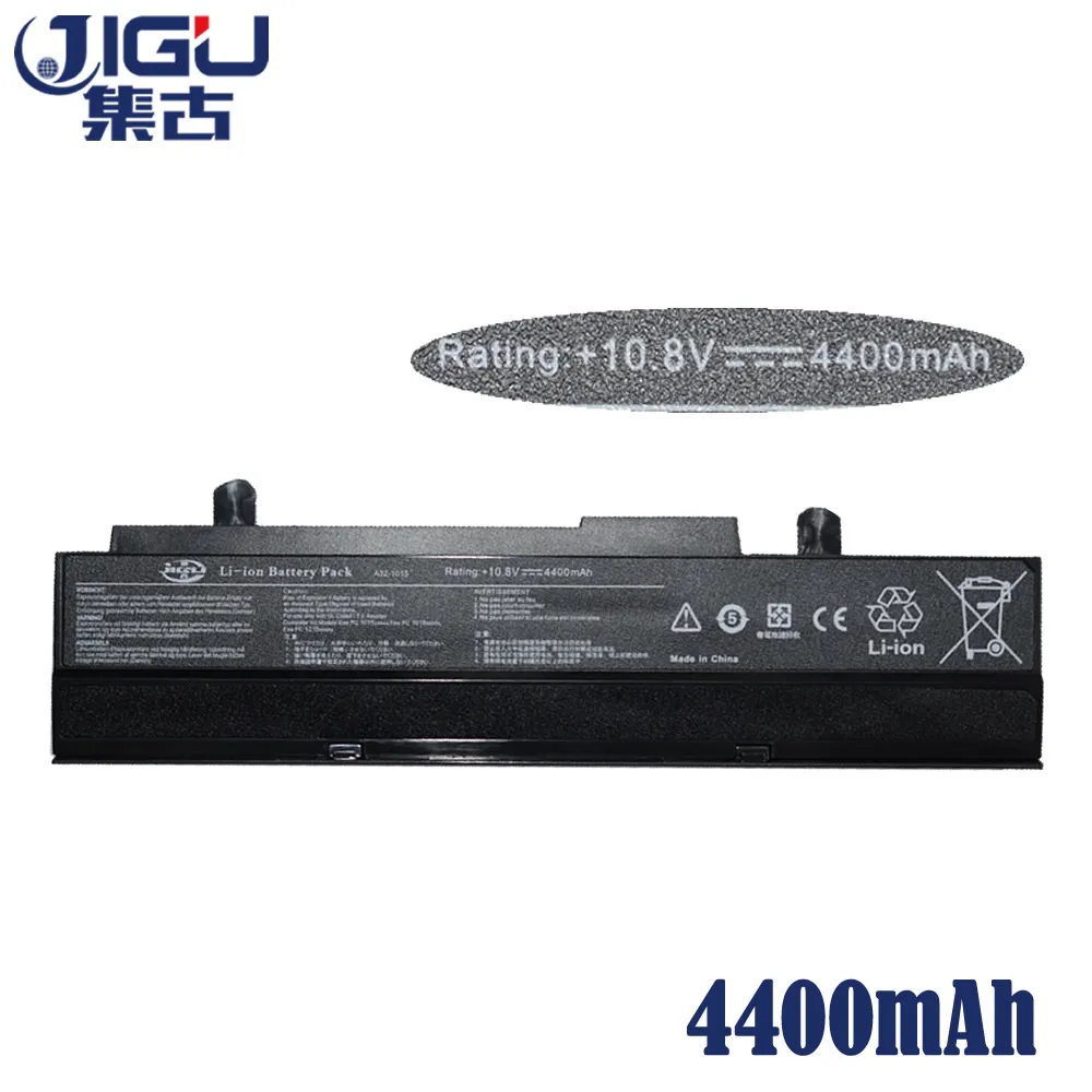 JIGU Laptop Battery For ASUS Eee PC 1215B 1215P 1215T 1015PW 1015PD 1015PED 1015PEM White|laptop battery|battery for asuslaptop battery asus |