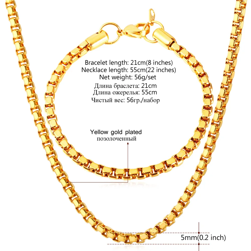 Мужской ювелирный комплект из цепочки и браслета нержавеющей стали | Украшения