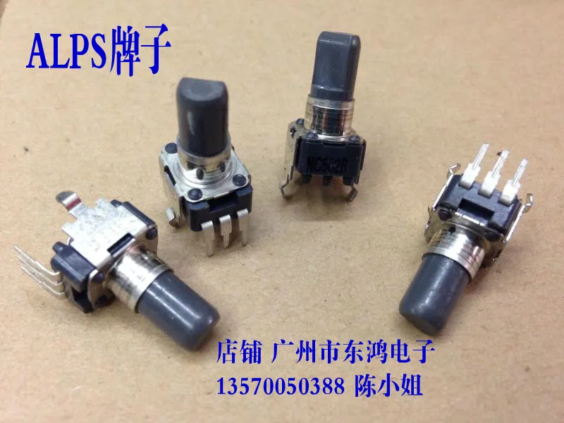 

1PCS/LOT ALPS brand RK09 type potentiometer, C5k shaft length 13mm