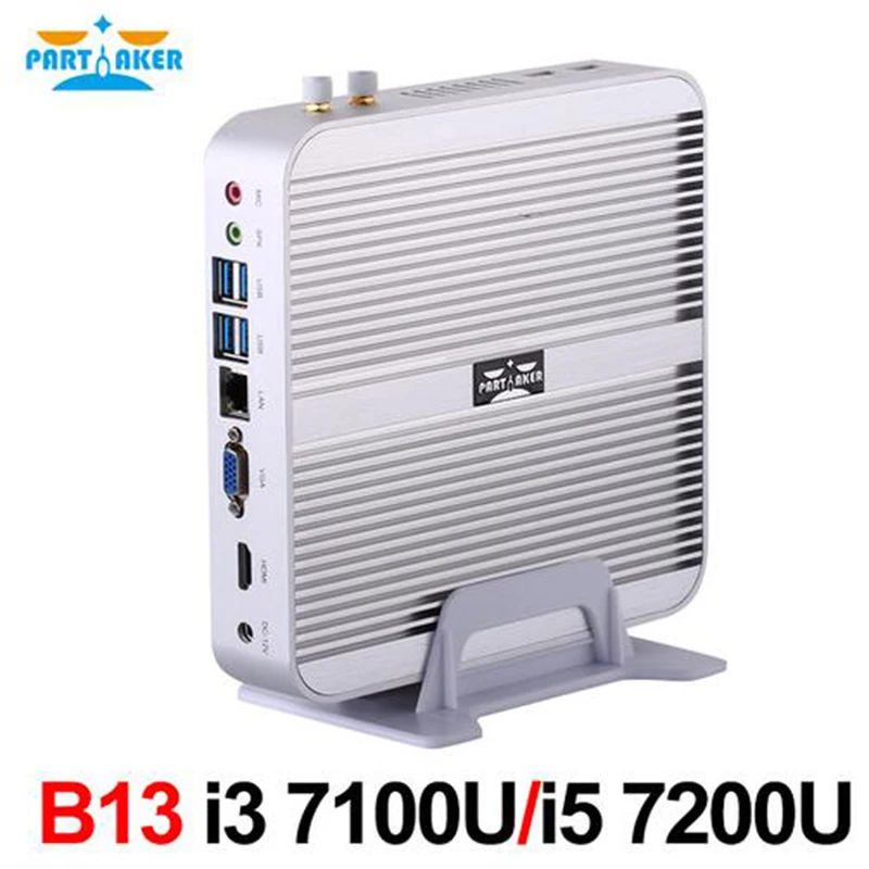 Причастником B13 последний 7th Gen I5 7200U I3 7100U безвентиляторный настольный мини ПК с VGA