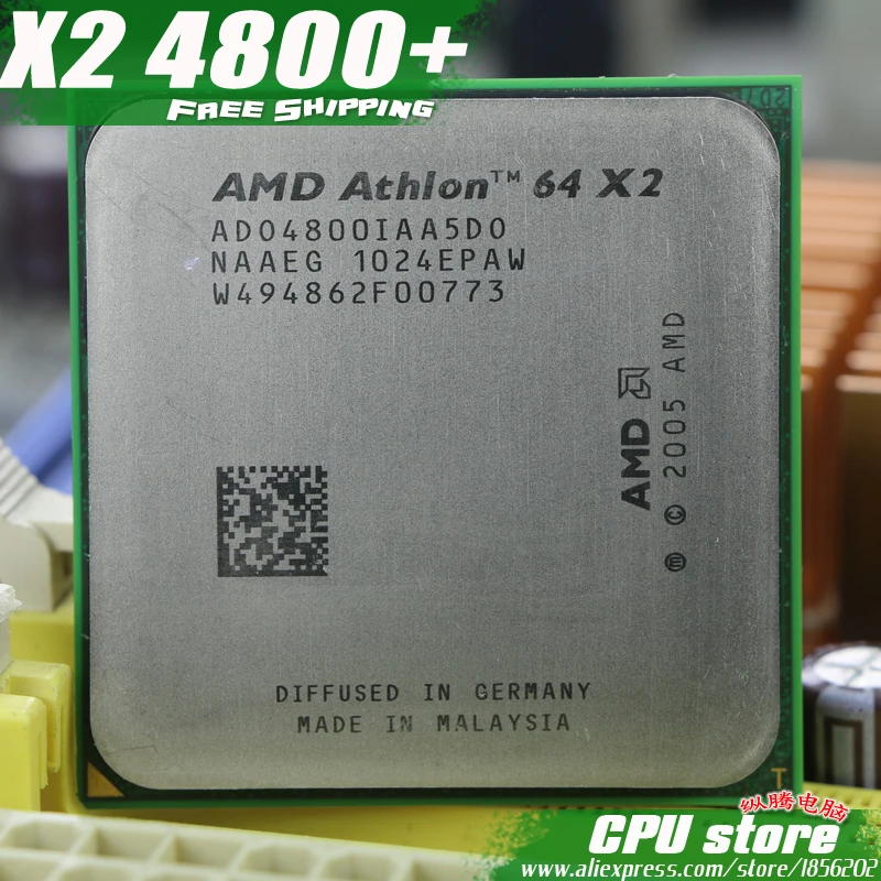 Процессор AMD Athlon 64X2 4800 + cpu (2 5 ГГц/1 м/1000 ГГц) Socket am2 (Рабочая 100% бесплатная доставка)