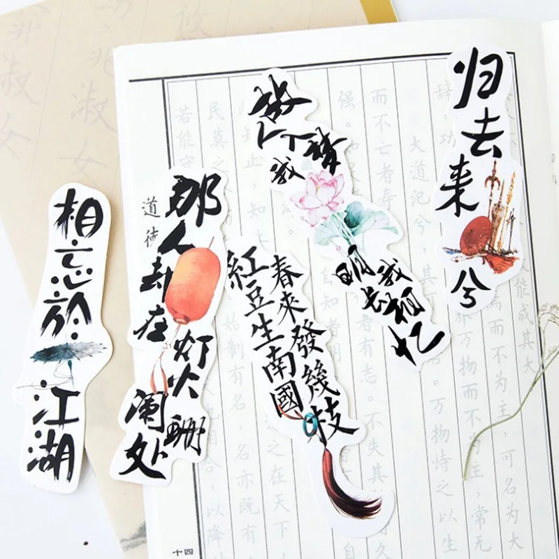 30 шт. китайская фраза Винтажная закладка Эсколар гетероморфизм бумажные