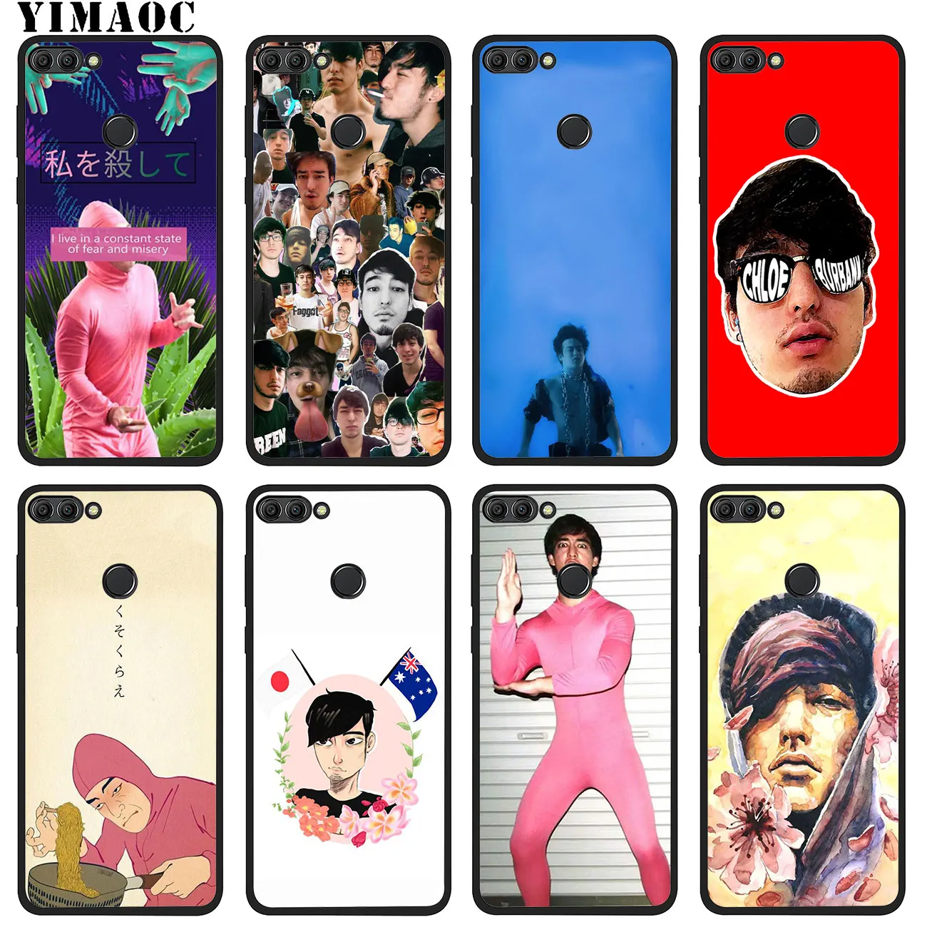YIMAOC Joji Miller Rapper Мягкий силиконовый чехол для телефона Huawei Honor 20 Pro 8C 8X 8 9 9X 10 Lite 7X 7A