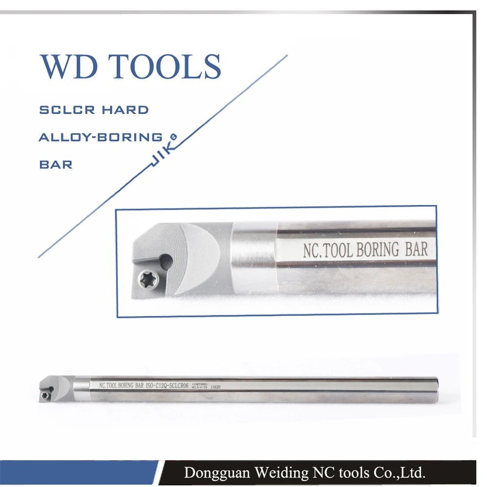 

E20S-SDXCR11 High Performance center coolant type Tungsten Carbide Anti-vibration Boring Bar Shank