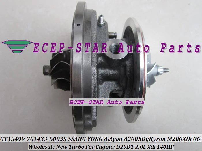 Картридж Turbo CHRA GT1549V 761433 5003S 6640900780 для SSANG YONG Actyon A200XDi Kyron M200XDi D20DT D20DET 2.0L Xdi| |