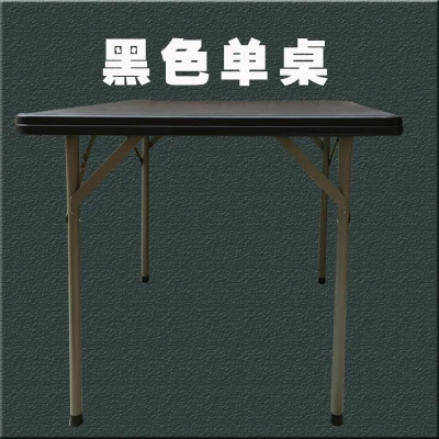 HDPE Пластиковый квадратный складной столик для отелей, ресторанов, дома и улицы 86F - Цвет: black