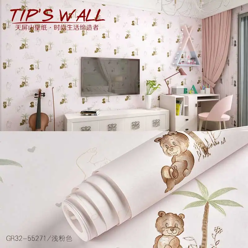 Мультфильм детская комната украшения фон наклейки спальня для общежития