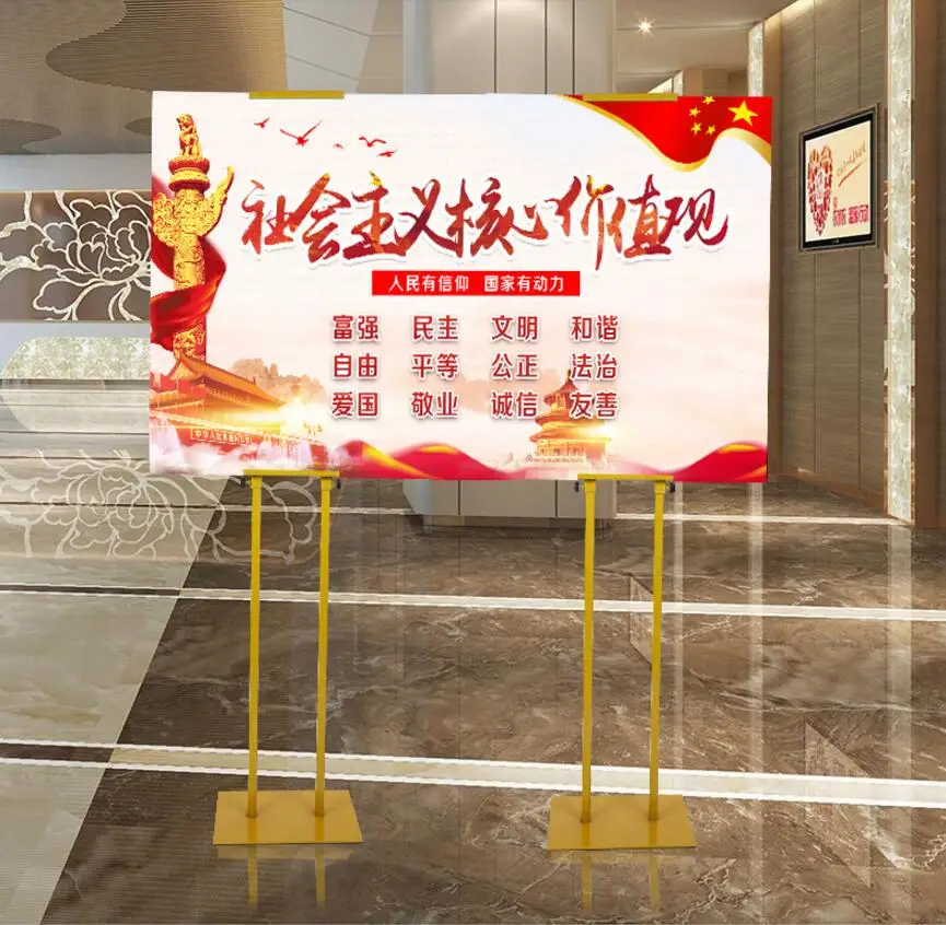

Show rack, landing poster rack, advertising rack, sign rack, display rack, vertical exhibition rack