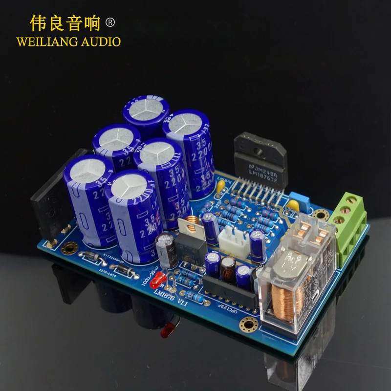 L1 HiFi 30 Вт* 2 LM1876 стерео аудио усилитель лучше, чем LM1875 LM4766 усилитель