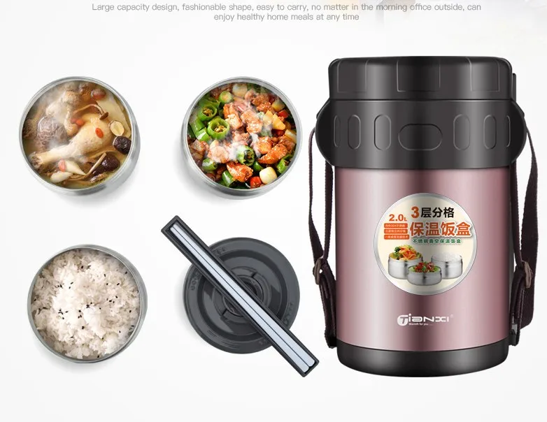 Вакуумный Ланч бокс с двойными стенками 2 л|Коробки для обеда| |