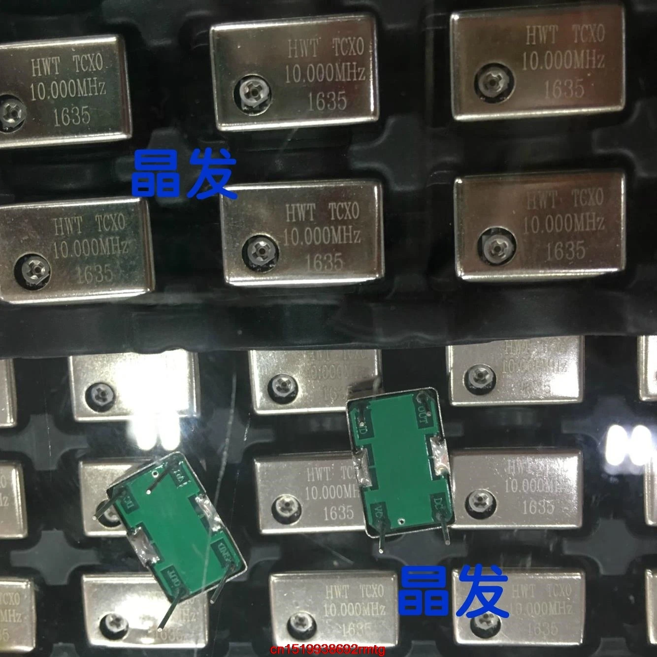 Высокоточный кристаллический осциллятор TCXO для комнатной температуры 0.5PPM 10 000 MHZ