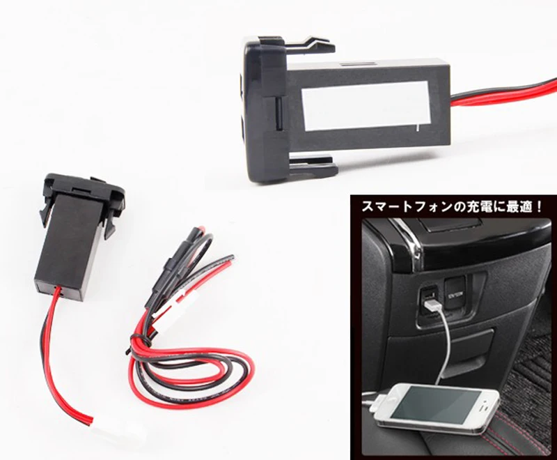Двойной USB интерфейс разъем для Toyota Hilux VIGO Зарядка для iPhone MP3 MP4 смартфон планшет ПК gps