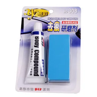 Автомобильный корпус смесь MC308 набор пасты уход за царапинами краски Авто
