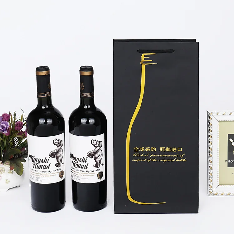 20 шт. картонная коробка для красного вина|Подарочные сумки и упаковка| |