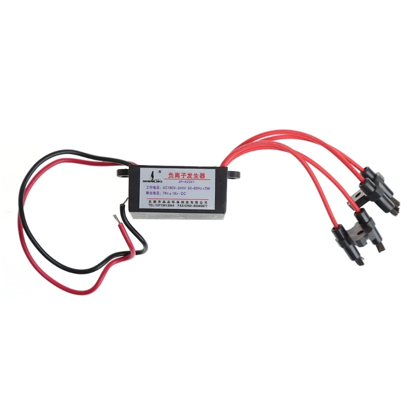 AC 220V Высокая Выходная DIY воздушный генератор аниона отрицательных ионов, ионизатор