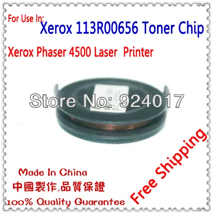 

Чип для картриджа с тонером для принтера Xerox Phaser 4500, для Xerox 113R00657 113R657 113R00656 113R656 чип заполнения тонера, 18K
