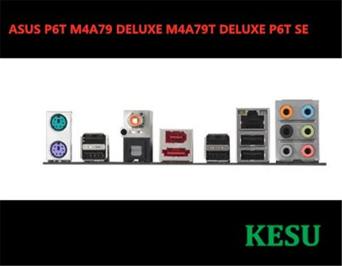 Новый кронштейн для платы вводавывода для ASUS P6T M4A79 DELUXE M4A79T DELUXE P6T SE just shield backplane (art.: 7af500431) - 7af500431