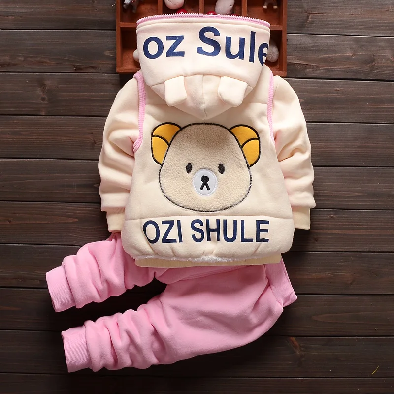 Осенне-зимний детский комплект из 3 предметов для мальчиков и девочек жилет +