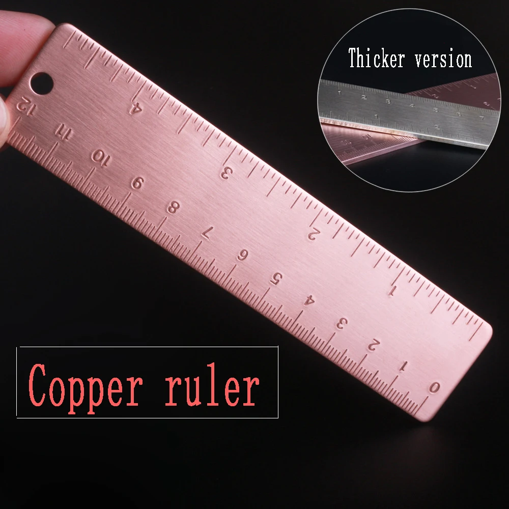 Thickened copper brace double scale bookmarks straight ruler brass painting drawing EDC tools | Спорт и развлечения