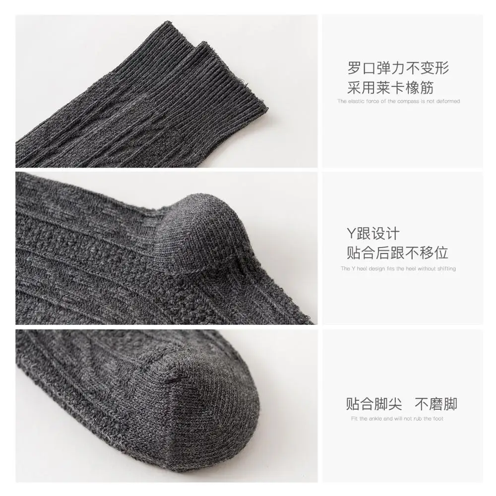 Caramell 1Pair Kawaii Stocking Women Socks Sweet Girls Long Sweater Warm Knee High Cute Soft Cozy Over | Женская одежда