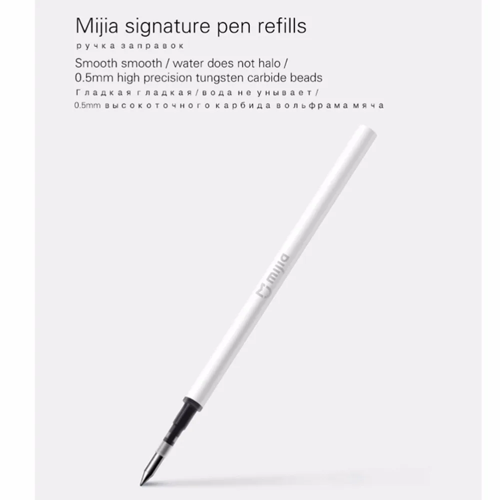 xiaomi mi jia, ручка mi Pen, 9,5 мм, xiaomi, ручка для подписи, PREMEC, гладкая, швейцарская, заправка mi Kuni