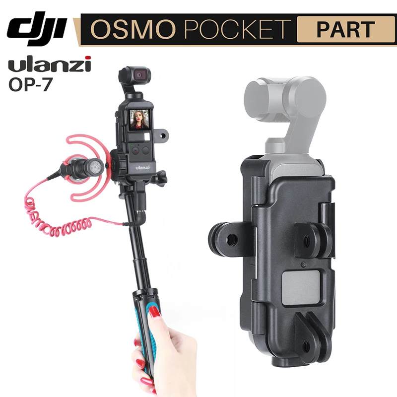 Ulanzi OP-7 Vlog Корпус Корпуса для DJI Osmo Карманный Extemd адаптер с 1/4 винтом Холодный башмак для микрофона светодиодный свет