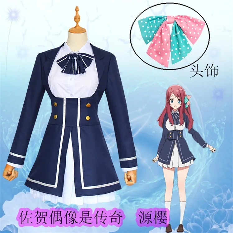 01 Аниме ZOMBIE LAND SAGA Zombieland Saga Sakura Minamoto Zombie 1 косплей костюм, одежда на Хэллоуин вечерние женские костюмы для девочек - Цвет: 01