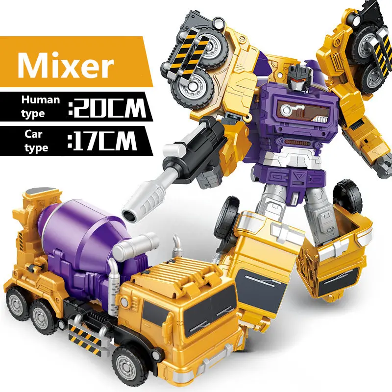 Новый NBK1-6 все преобразования КО Версия Gt молния надолго Mixmaster погрузчик