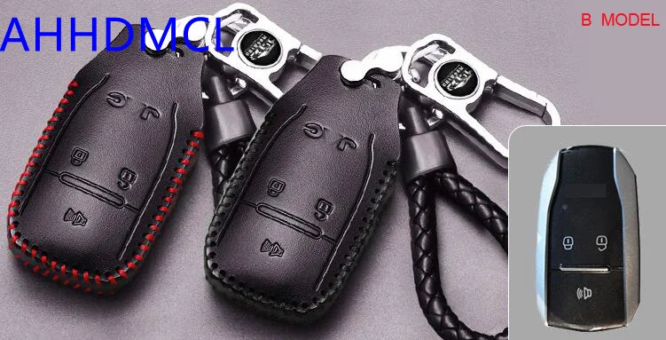 Чехол для автомобильного ключа защитный чехол JAC Refine S3 S5 S7 R3 M3 M4 A60 S2Mini Iev6e