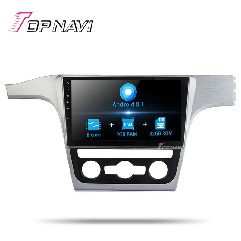 Авторадио автомобильный мультимедийный плеер с GPS-навигацией для VW Passat 2011 2012 2013