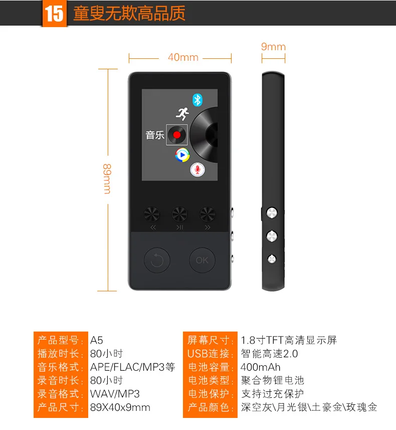 Металлический Bluetooth MP4 плеер 8 Гб 1,8 дюймов экран Встроенные динамики с fm-радио электронная книга Аудио Видео плеер портативный Walkman