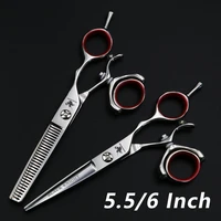 5 56 inch beauty salon cuttingthinning shears tools barber shop hairdressing scissors professional scissors set styling tools