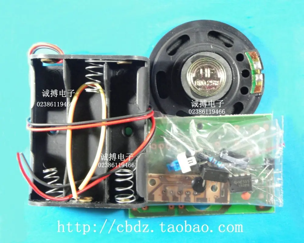 Легкий многофункциональный комплект сигнализации части/вибрации электронный