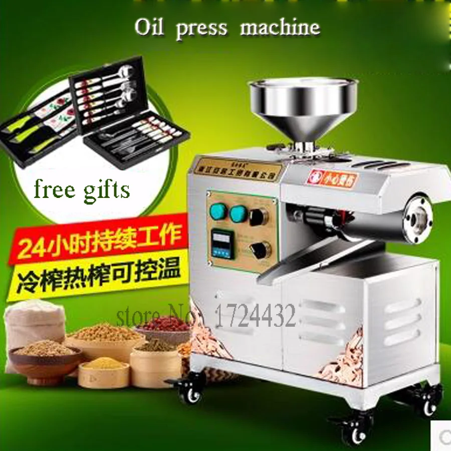 Новый автоматический пресс холодного горячего масла из нержавеющей стали для
