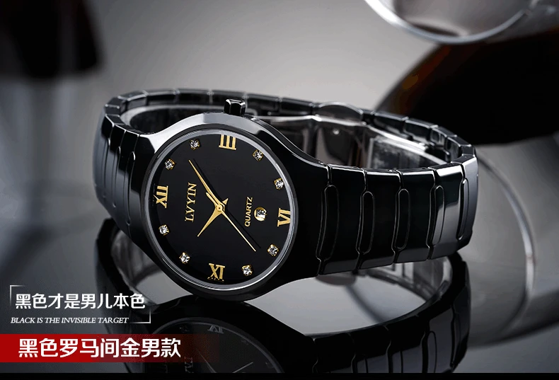 luxury women man wristwatch ceramic woman mens watches lvyin brand ladies men's watches 200m waterproof Swim quartz male clocks