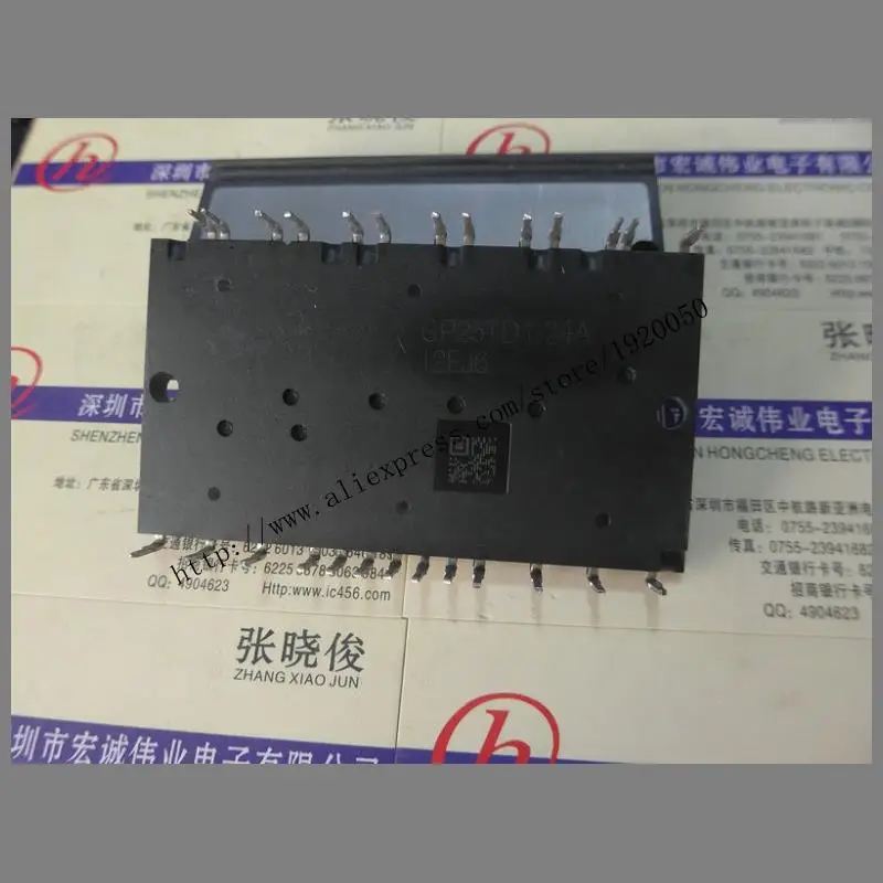 CP25TD1-24A module special sales Welcome to order ! | Integrated Circuits