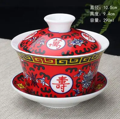 Ручная роспись богатая рыба керамический фарфор Gaiwan китайский чайный набор кунг-фу ручной работы чайная посуда Tureen Sancai чайная чашка пуэр чайник - Цвет: 290ml