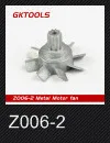 GKTOOLS, мини многофункциональная комбинированная машина список аксессуаров, Z0000