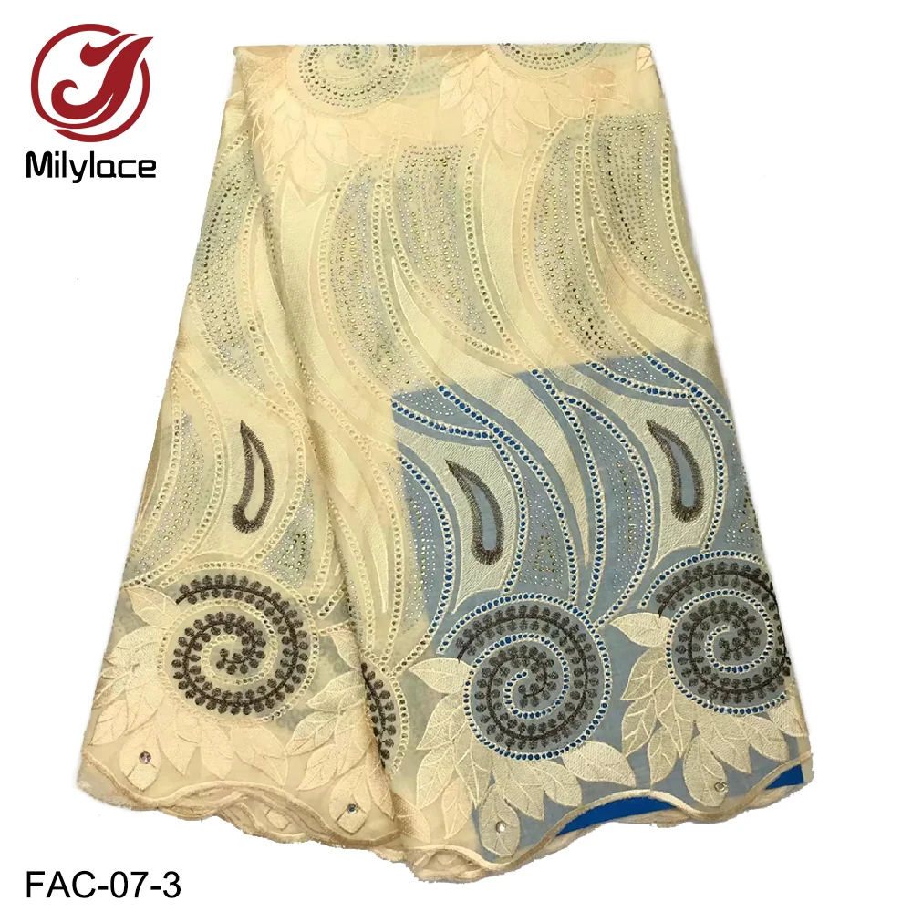 Milylace нигерийские хлопковые кружевные ткани 5 ярдов швейцарская хлопковая вуаль