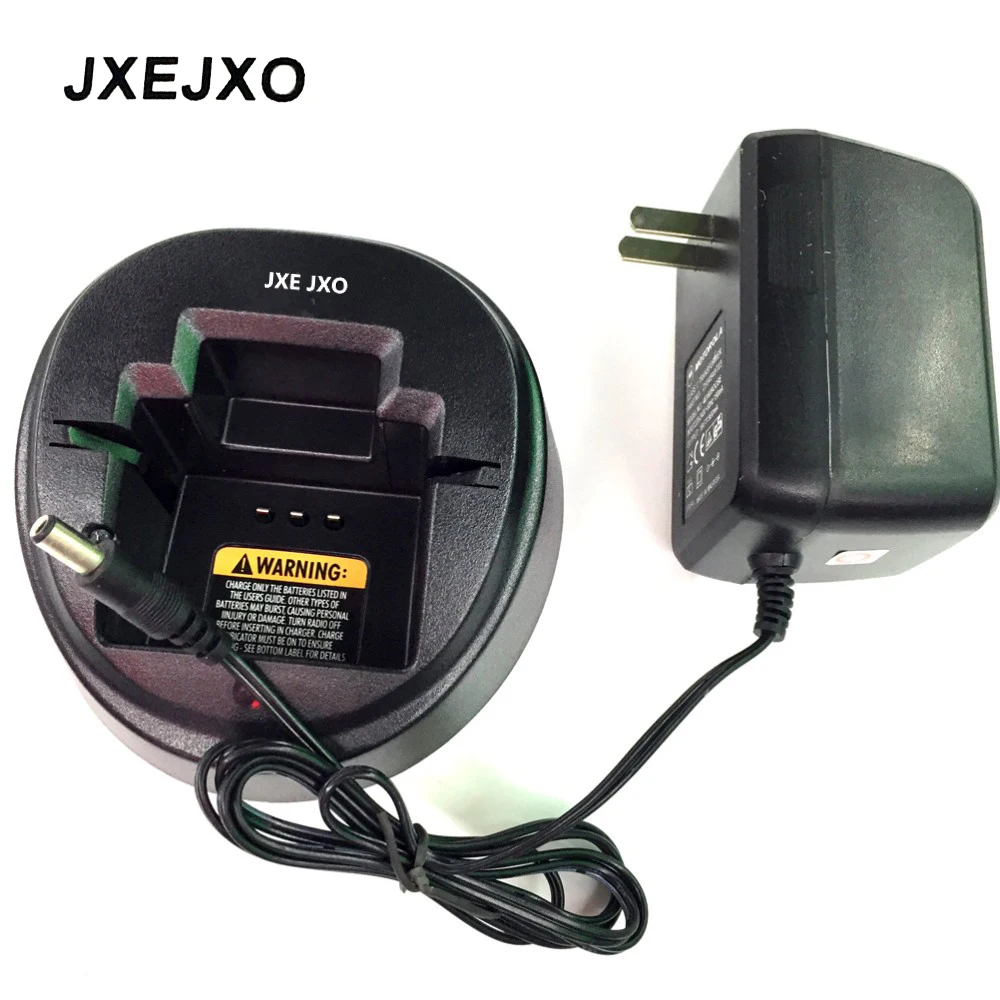 JXEJXO новое радио Ni MH зарядное устройство для Motorola GP2000 CP125 GM338 GP2100 PRO2150 VL130