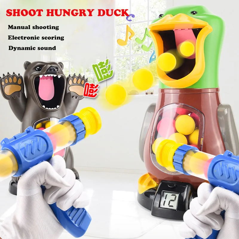 Shoot Duck электронный забив динамическая музыка шарик эва пены забавные новые игрушки для детей съемки маска "Сердитый Лев" медведь