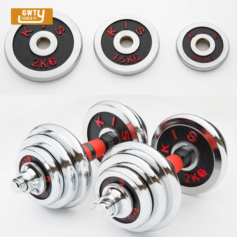 20 кг Регулируемый набор гантелей для фитнеса и бодибилдинга колпачок штанга